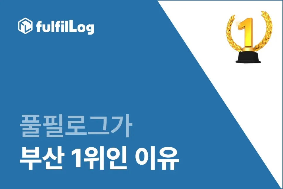 지속적인 평가와 개선 설명 이미지 4