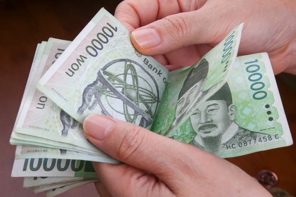 비용과 수수료 설명 이미지