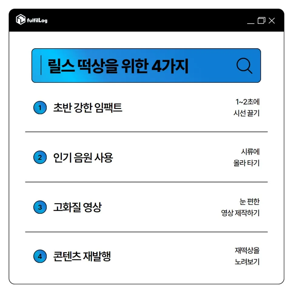 공유하시는 것도 좋을 것 같아요 설명 이미지