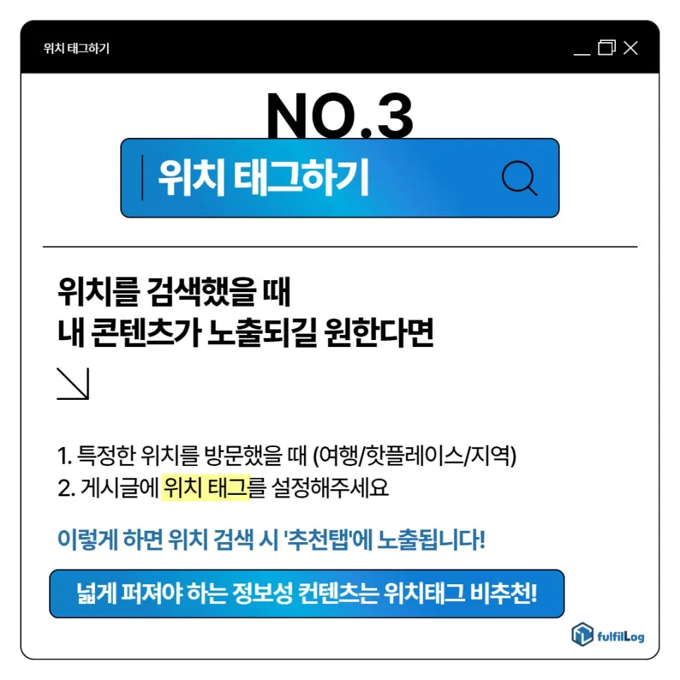 4가지 상승법 설명 이미지 5