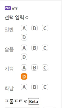 홍보 동영상! 설명 이미지 18