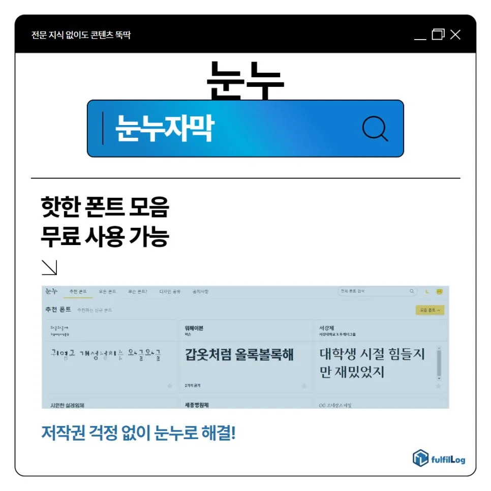 홍보 동영상! 설명 이미지 19