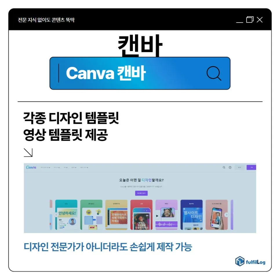 홍보 동영상! 설명 이미지 20