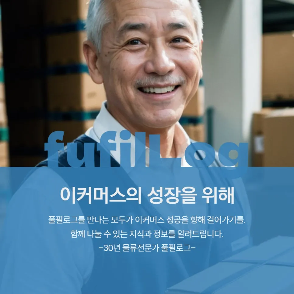중국해외직구액! 설명 이미지 3