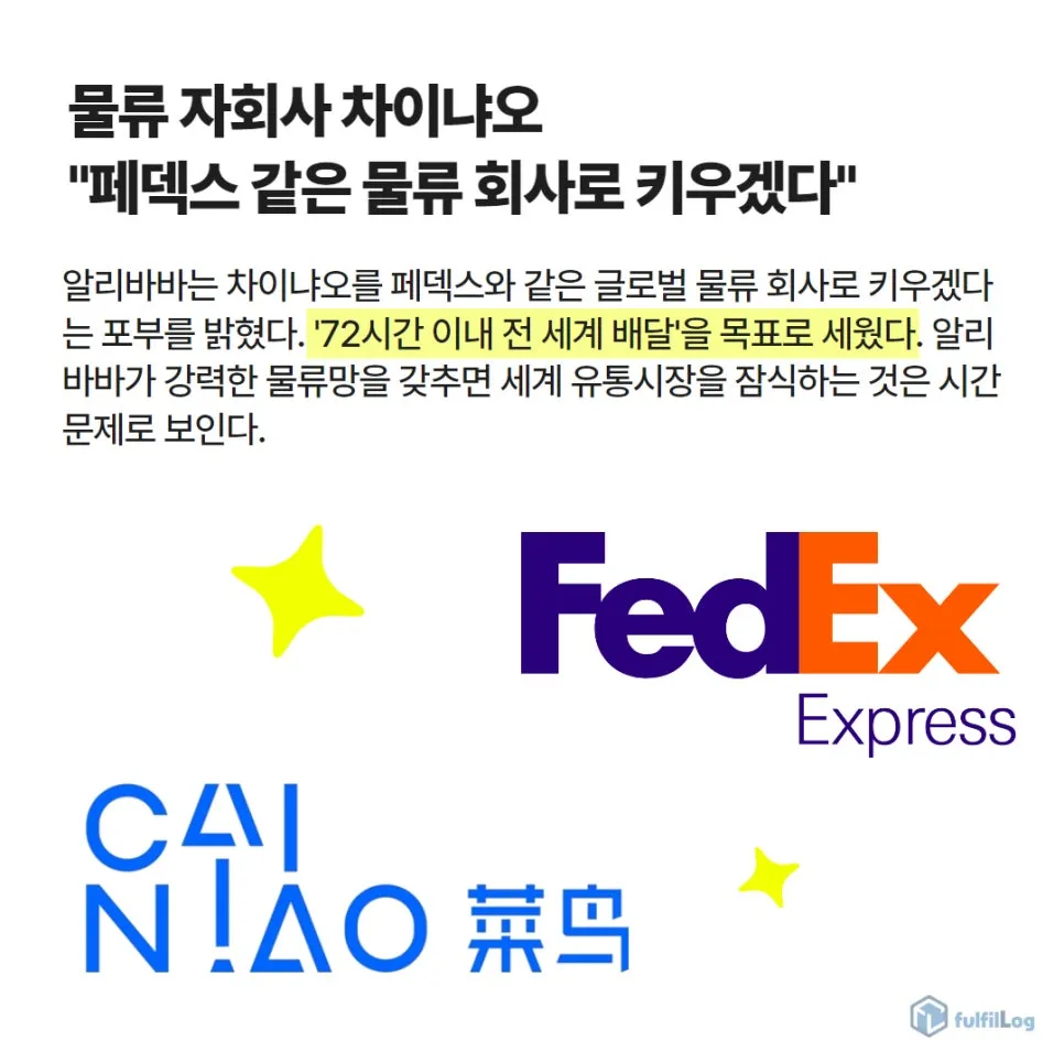 아.. 드디어 올 게 왔다 설명 이미지 5