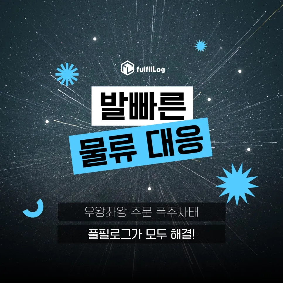 품절대란 다이어트 디톡스 스페인산 유기농 레몬수 | 바이퀸 설명 이미지 7