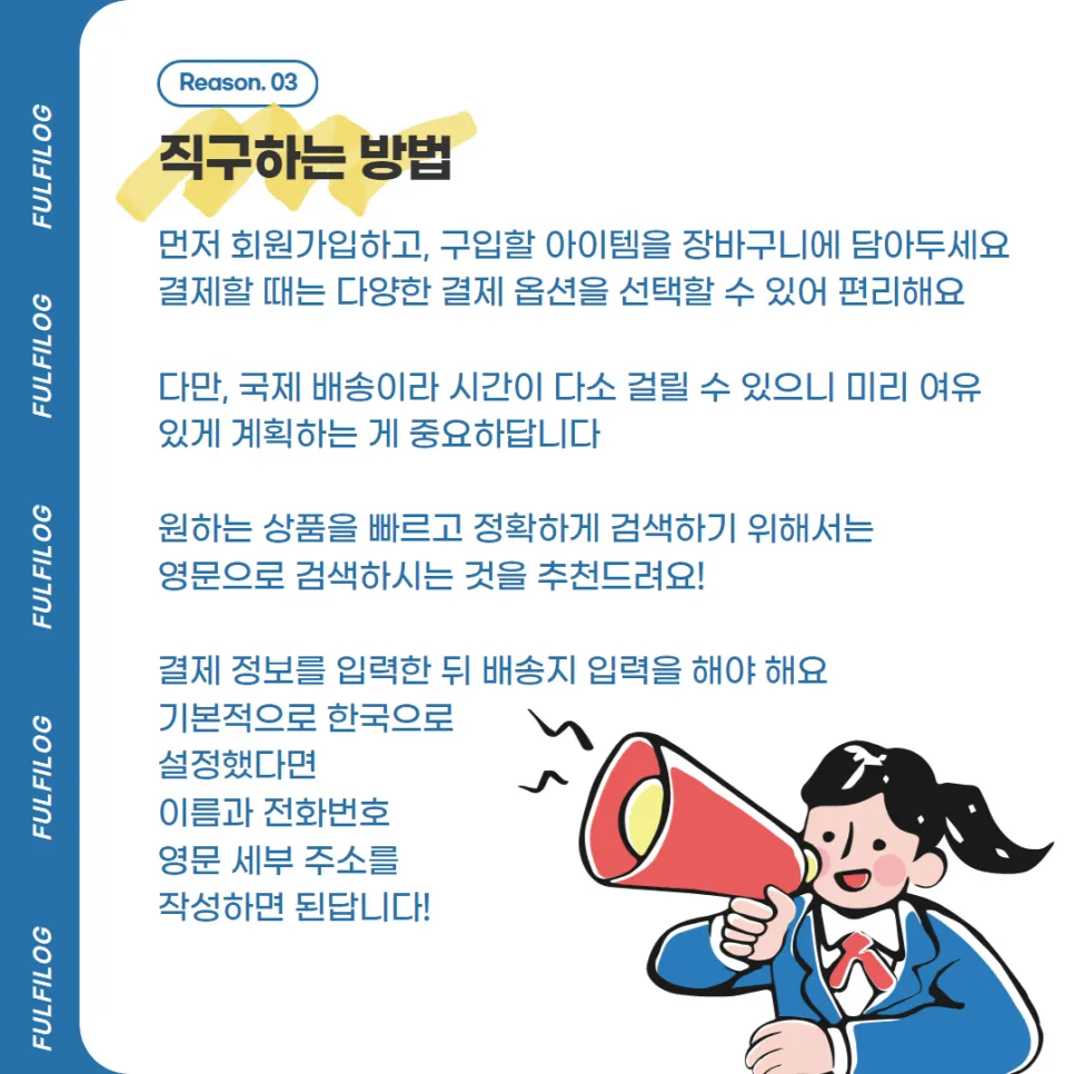 알리 광군제 직구 꿀팁과 할인 혜택 총정리! (+ 인기 아이템) 설명 이미지 5