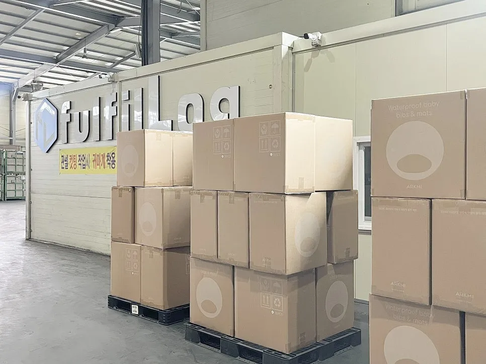 부산3pl 물류, 풀필로그에 맡기세요! 설명 이미지 5