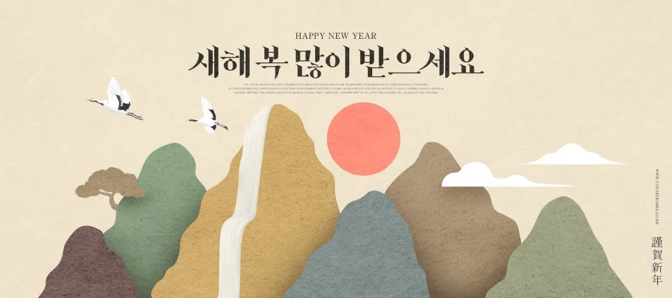 국민들의 충분한 휴식을 보장하고 설명 이미지