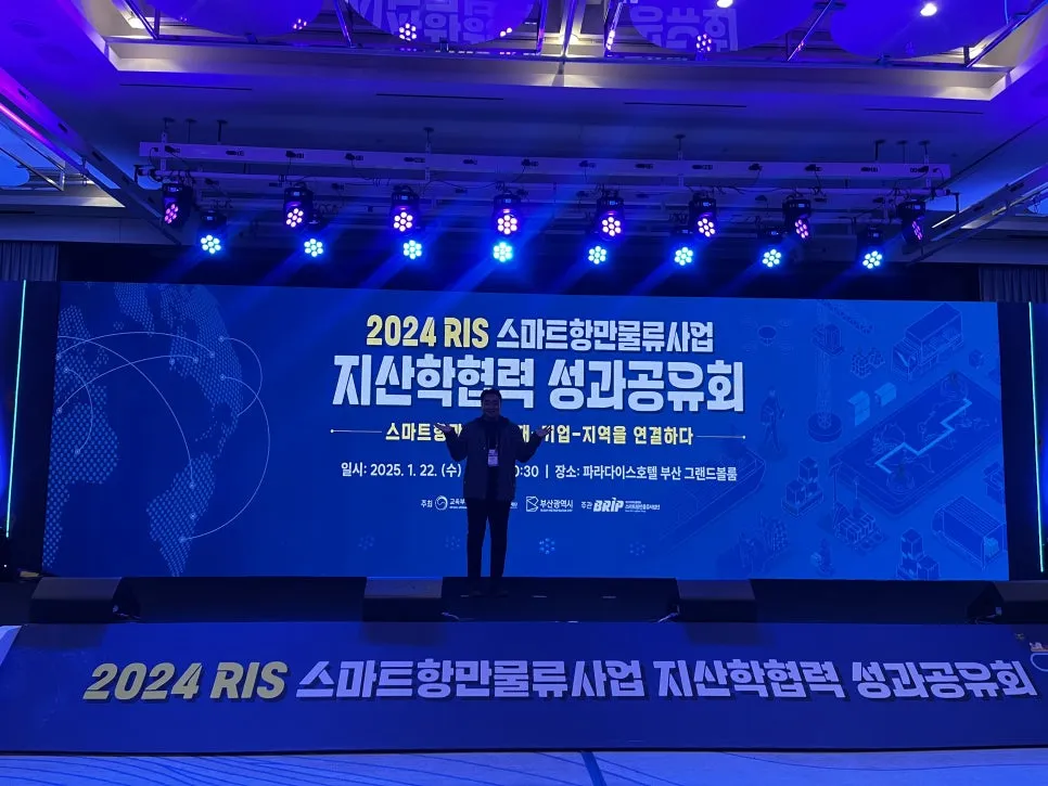✔️ 체계적인 운송 환경 조성으로 사회적 신뢰 구축 설명 이미지 2