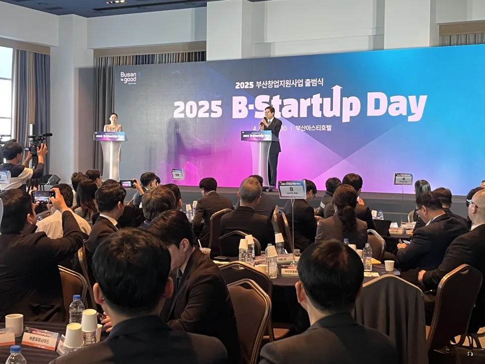 2025 부산창업지원사업 위세이프 브라이트 클럽 인증서 설명 이미지