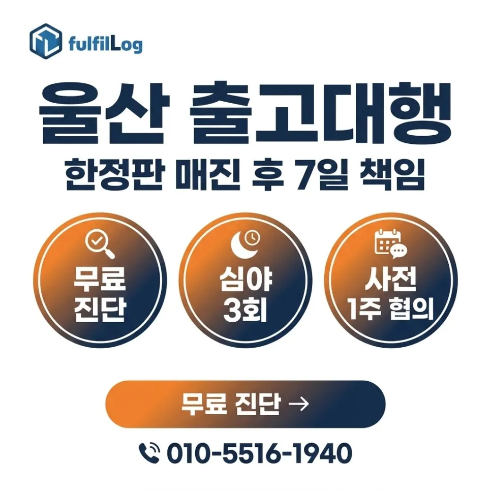 5단계 합산 효과 설명 이미지